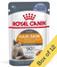 Royal Canin Royal Canin - Hair & Skin Pouch Cat Food In Jelly 85g