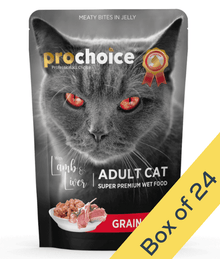 Prochoice - Adult Cat Bites With Lamb & Liver In Jelly 85g Cat Food