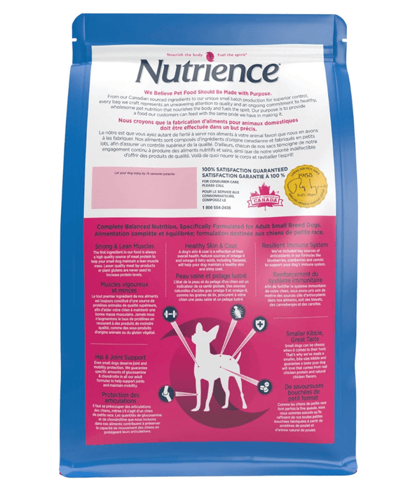 Nutrience Nutrience Original - Adult Small Breed With Chicken Meal & Brown Rice 5kg