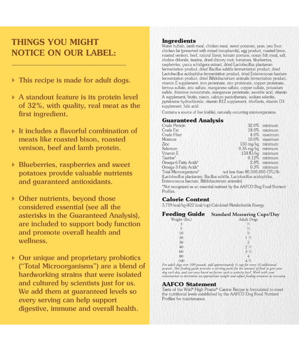 Taste of The Wild Taste of the Wild - High Prairie Grain-Free Roasted Bison & Venison Dry Dog Food 2kg-12kg